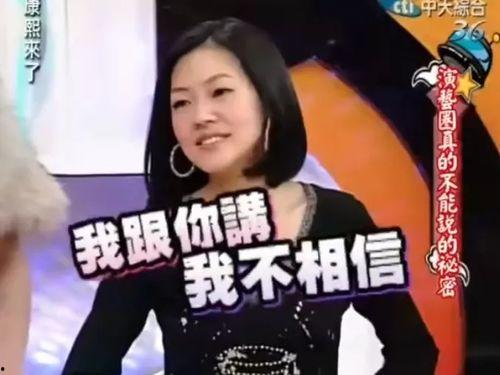娱乐圈吃瓜代号蜜蜂是谁 今日吃瓜爆料全集,娱乐圈吃瓜代号背后的真相全解析