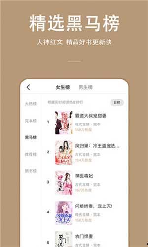 v1小说,穿越时空的奇幻冒险之旅