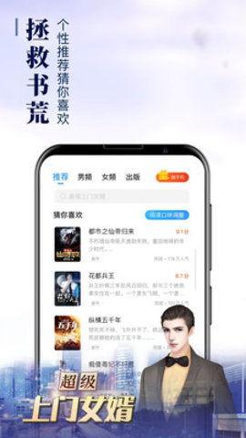 v1小说,穿越时空的奇幻冒险之旅