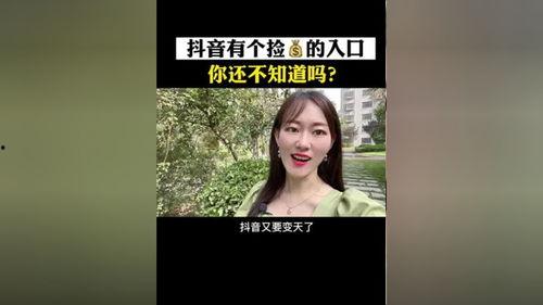 热点爆料官方网站入口,一网打尽最新资讯，尽享独家爆料！