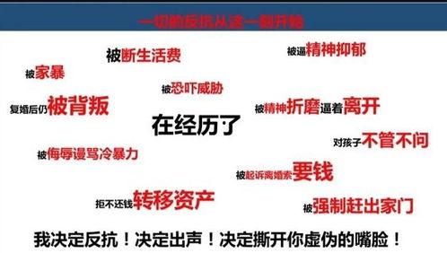 吃瓜爆料 瓜瓜吃瓜ppt,瓜瓜吃瓜PPT揭秘娱乐圈幕后故事