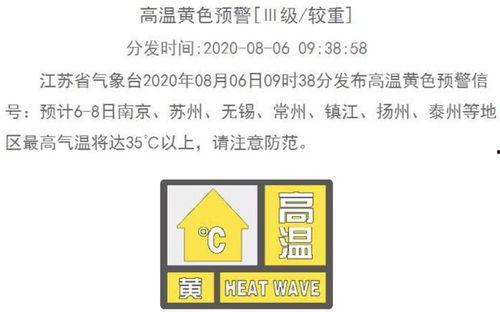 今日吃瓜每日 今日吃瓜首页 社会热点话题事件,聚焦社会热点，揭秘事件背后真相