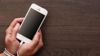 手机看国产毛片,隐私泄露与监管挑战