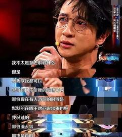 娱乐圈教父 今日吃瓜51 瓜瓜基地,今日吃瓜51，瓜瓜基地独家爆料