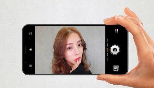 自拍在线国产,自拍在线，展现中国科技魅力