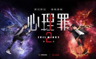 神坛之上1v1未删减txt