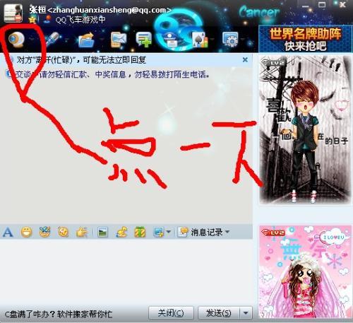 起碰97在线视频国产