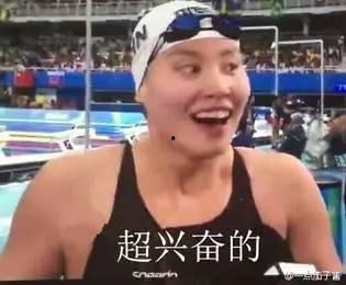 瓜哥带你吃瓜搞笑视频 体育圈cp,揭秘那些隐藏的CP情缘