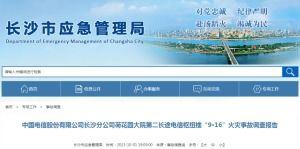 国产做a爰片久久毛片,探索“久久毛片”背后的故事与魅力