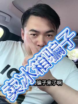 小瓜陆精选视频,精彩瞬间回顾，不容错过的视觉盛宴