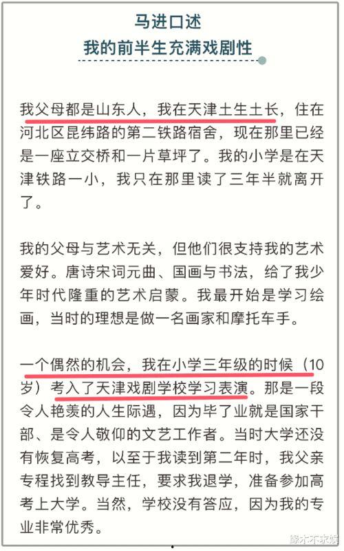 400部国产精品,映照时代光影，传承文化瑰宝