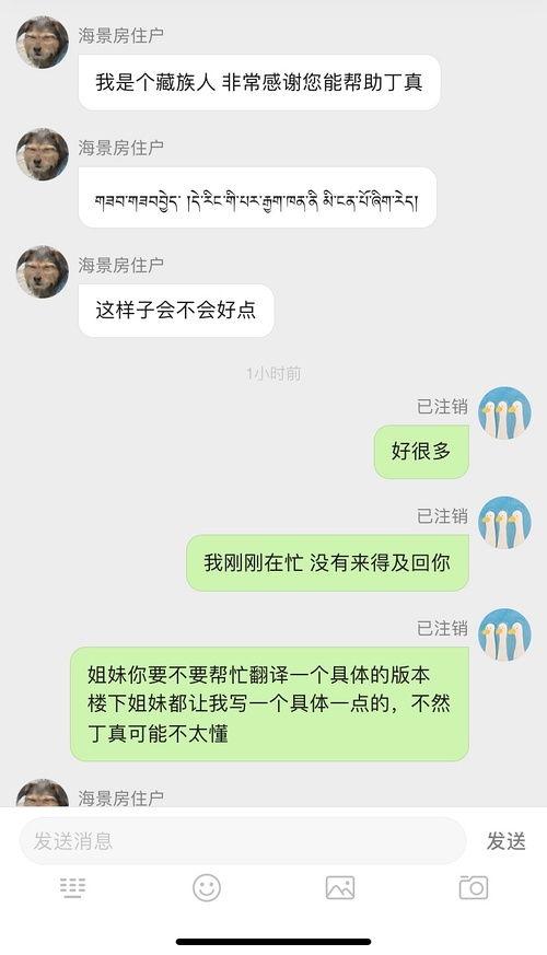 网红黑料网址 吃瓜前线第一人,网红黑料背后的真相