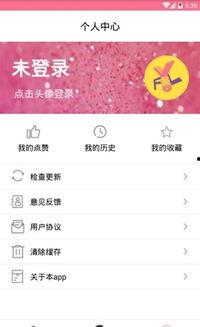 网红黑料网址 吃瓜前线第一人,网红黑料背后的真相