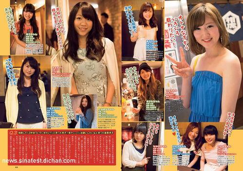 黑暗爆料在线观看免费高清 吃瓜大本营