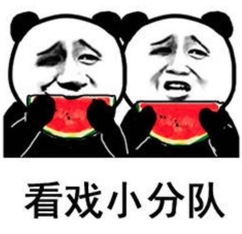 今日吃瓜完整版免费,完整版免费放送，热点追踪不容错过